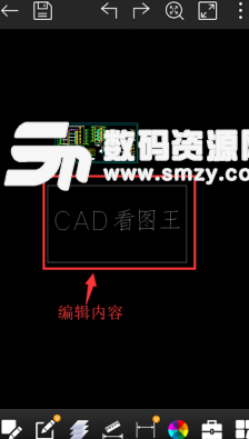 浩辰CAD看图王电脑版特点