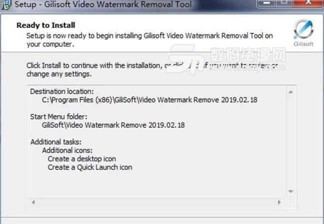 Video Watermark Removal Tool最新版