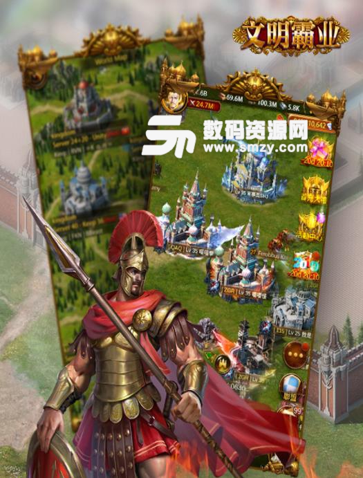 文明霸业九游版(SLG战争) v3.6 安卓手机版