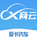 X商云免费版(智能营销软件) v1.3.0 安卓版