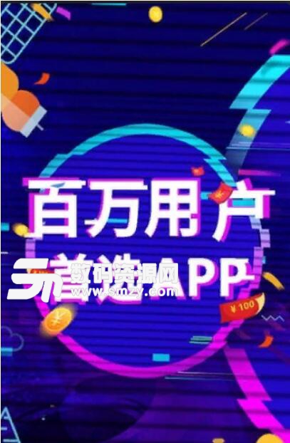 子佩期货社区安卓最新版(期货交易资讯APP) v1.2.0 正式版