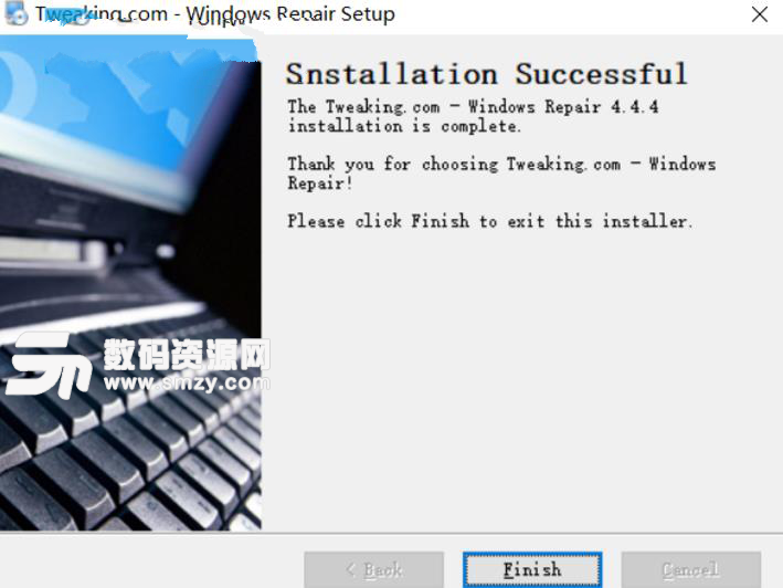 Windows Repair完美最新版