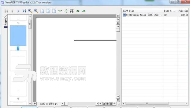 VeryPDF TIFFToolkit官方版