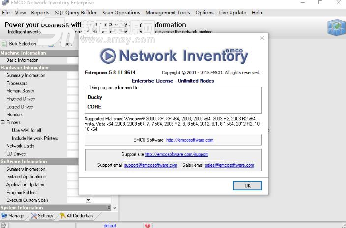 EMCO Network Inventory Enterprise特别版