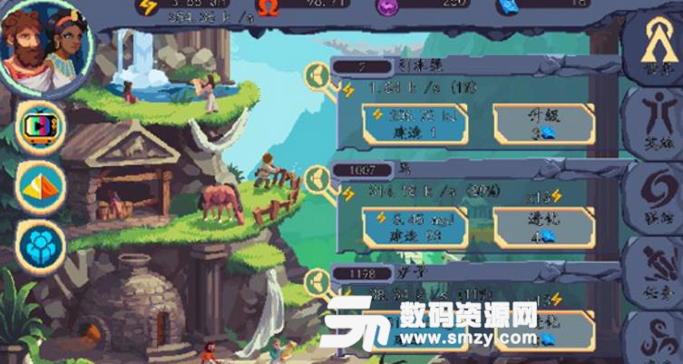 宇宙探索无限能量版(像素类模拟手游) v1.4.13 安卓版