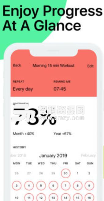 Habit app ios版(Daily Tracker) v1.6 苹果手机版