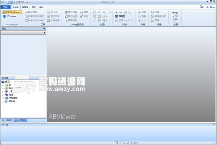 ABViewer 14破解版