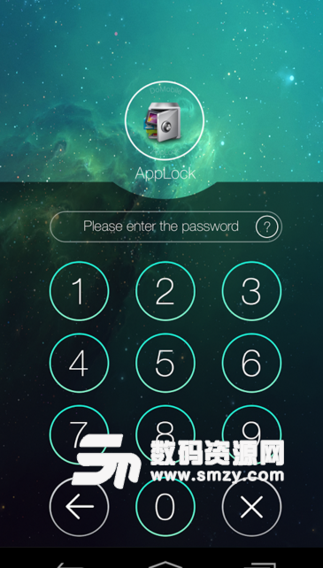 应用保险箱专业版(AppLock) v2.12.6 安卓中文版