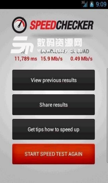 速度测试app(Speed Checker) v2.7.1 安卓手机版