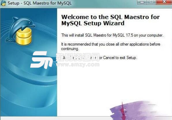 SQL Maestro for MySQL免费版