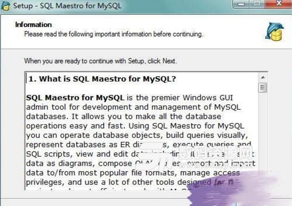SQL Maestro for MySQL电脑版