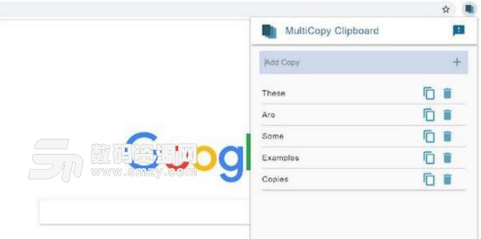 Multicopy Clipboard官方版