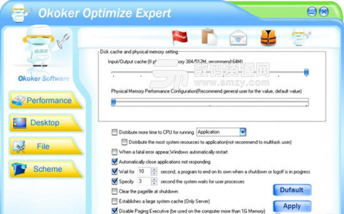 Okoker Optimize Expert最新版