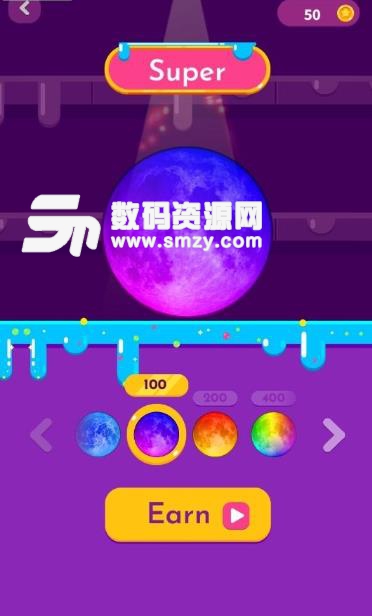 粘液大师安卓版(Slime Master) v1.0 手机版