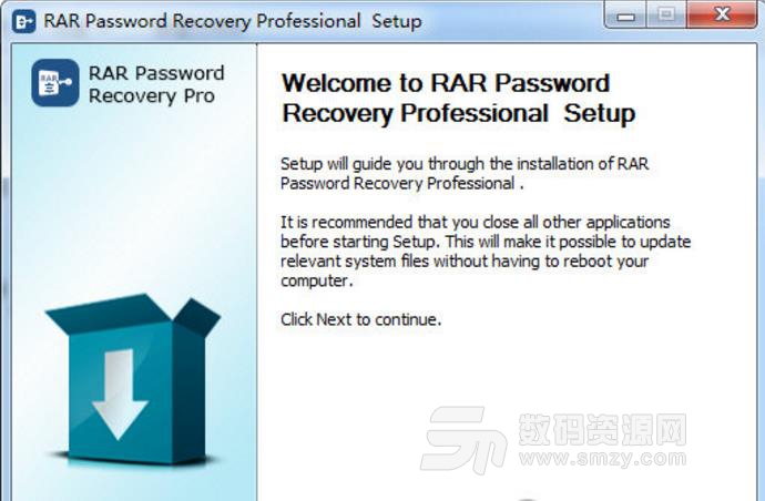 SmartKey RAR Password Recovery Pro破解版