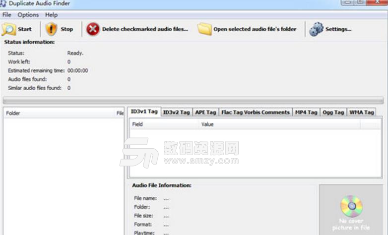 Duplicate Audio Finder官方最新版