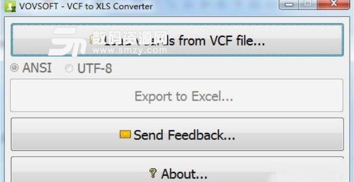 VCF to XLS Converter最新版