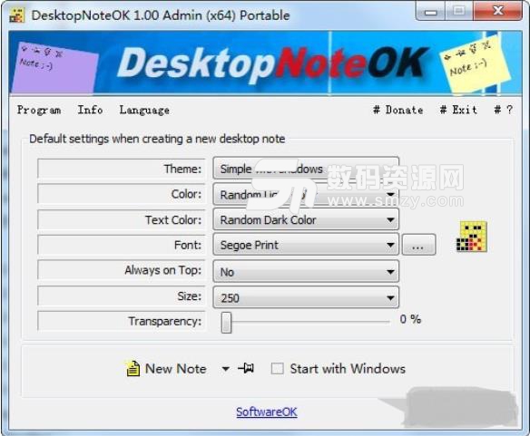 DesktopNoteOK客户端