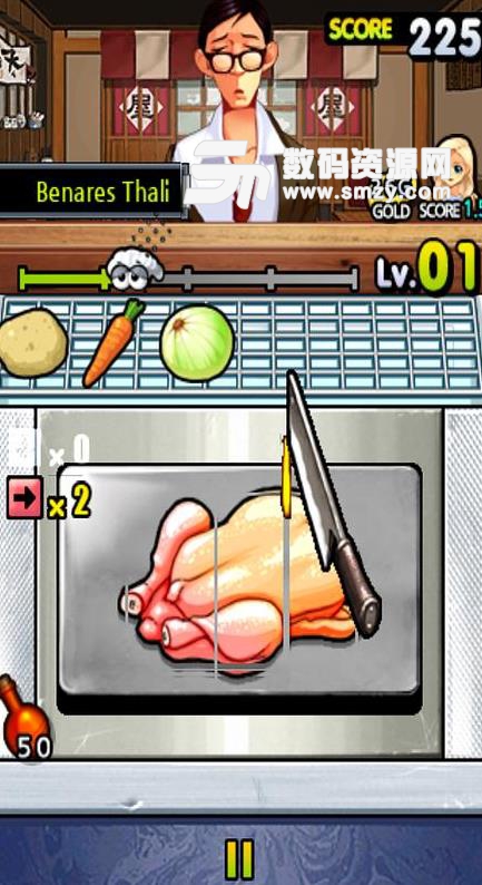 Oh My Chef安卓游戏免费版(哦我的厨师) v1.3 手机版