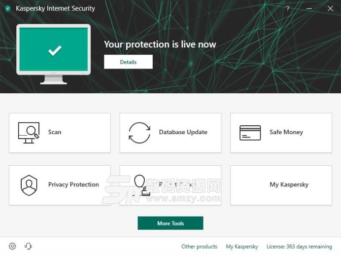 KasperSky2019注册机