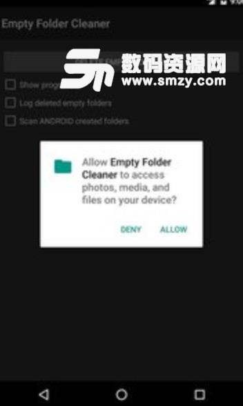 安卓空白文件夹清理app(Empty Folder Cleaner) v1.4 手机版