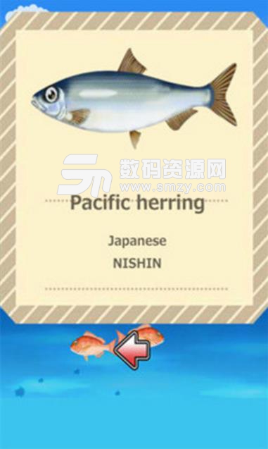 企鵝喜歡釣魚手遊(休閑益智類) v1.1.1 安卓apk