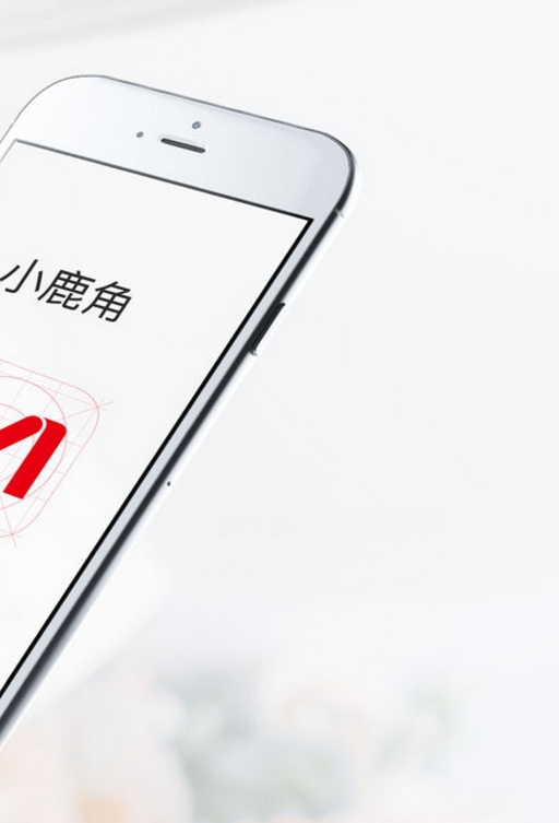 小鹿角app手机版(音娱行业招聘) v1.2 官方版