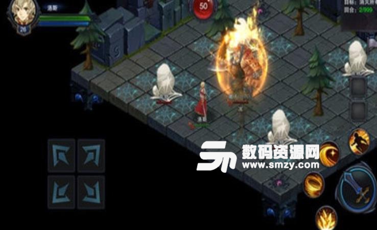 城堡传说3安卓版(魔幻探索RPG) v1.133.1 手机版