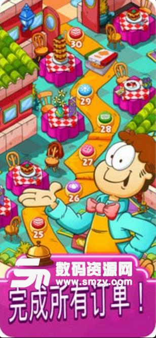 加菲猫快餐车安卓版(Garfield Food Truck) 最新版