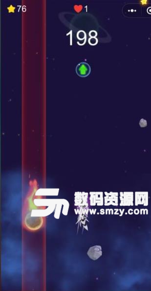 星空鱼塘手游安卓版(休闲益智) v1.0 手机版