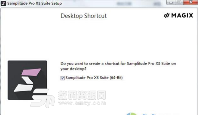 Samplitude Pro X3中文版