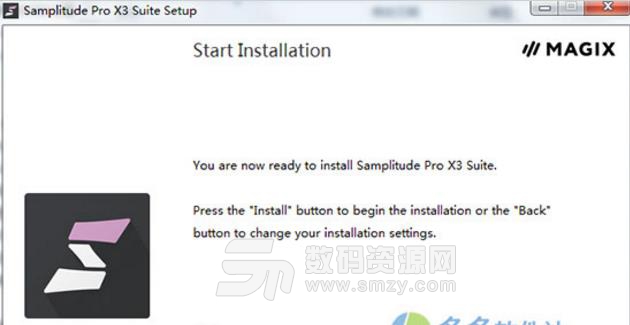 Samplitude Pro X3免费版