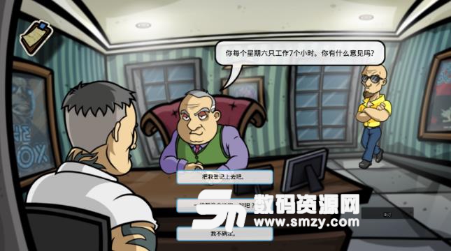 非请勿入手游汉化版(Steam移植解谜) v1.50 安卓手机版