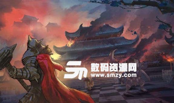 魔兽自走棋手游安卓版(烧脑策略自走棋游戏) v1.1 手机版