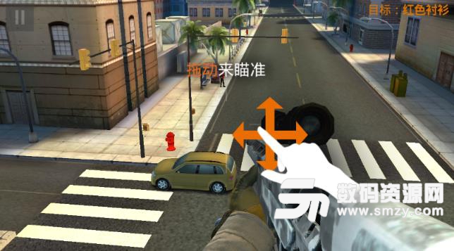王牌狙击手手游安卓版(第一人称射击) v1.4.1 手机版
