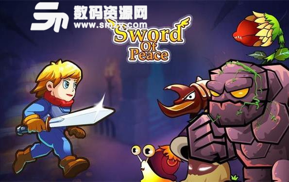 Sword Of Peace手游安卓版(剑与和平) v1.3.8 手机版