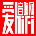 爱HIFI论坛app(音响发烧友论坛) v1.3.6 安卓版