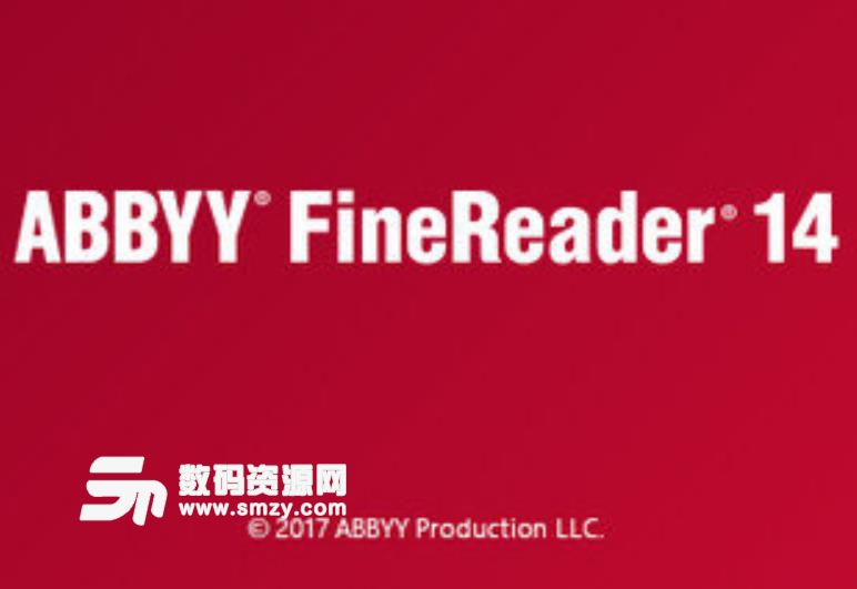 ABBYY FineReader14正式版下载