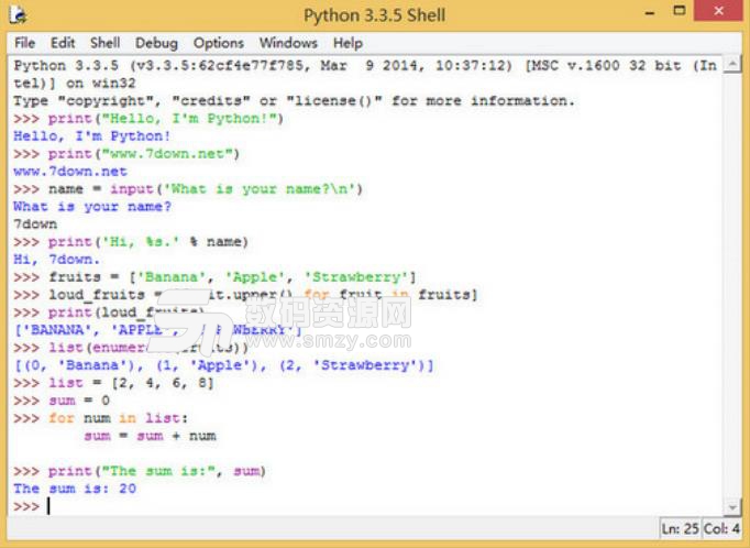 Python IDE免费版