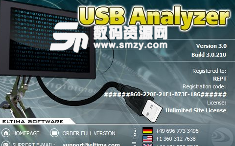 Eltima USB Analyzer特别版图片