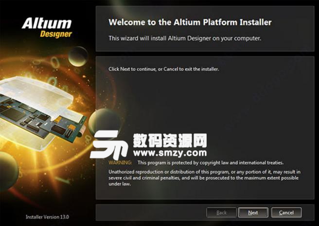 Altium Designer13最新版