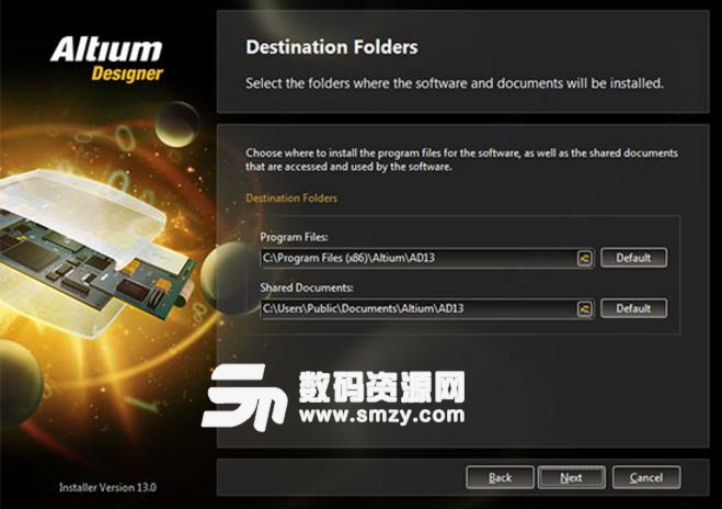 Altium Designer13注册版