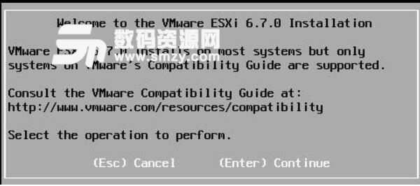 vmware esxi6.7系统安装