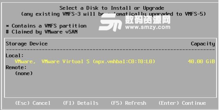 vmware esxi6.7安装教程