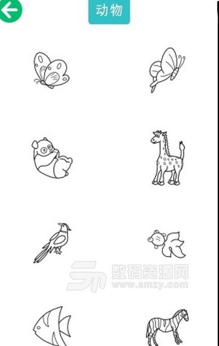儿童动物填色画画安卓版(画画填色软件) v1.6.2 手机版