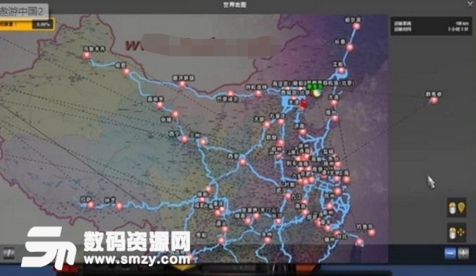 傲游中国2安卓汉化版v0.3.7 手机版