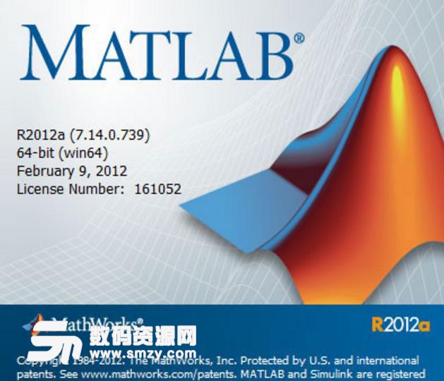 matlab 2012b破解版