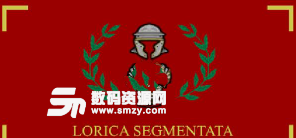 环世界古罗马盔甲补丁免费版