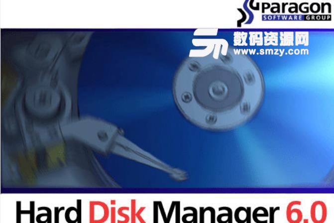 Paragon Hard Disk Manager汉化版