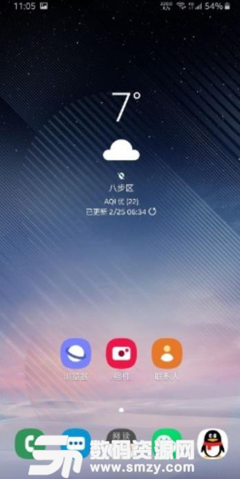 三星note8 N9500一鍵ADB升級One UI9.0升級包